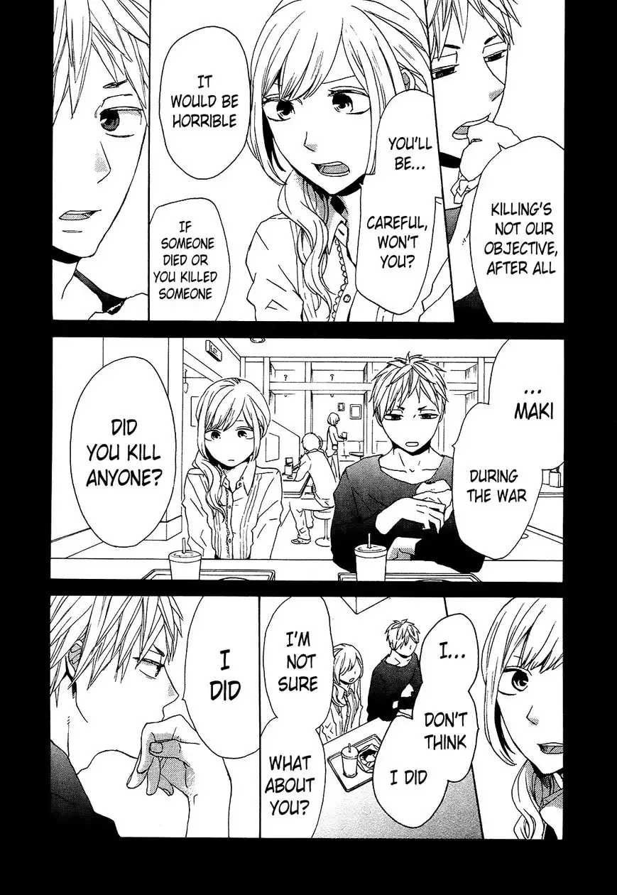 Bokura no Kiseki Chapter 27 5